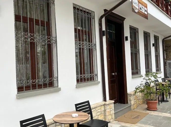 Hotel Bujtina Apsus *